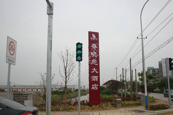 A系列(1-3.8噸)