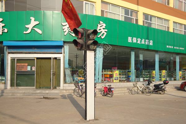 客戶(hù)見(jiàn)證