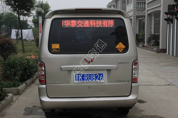 客戶(hù)見(jiàn)證
